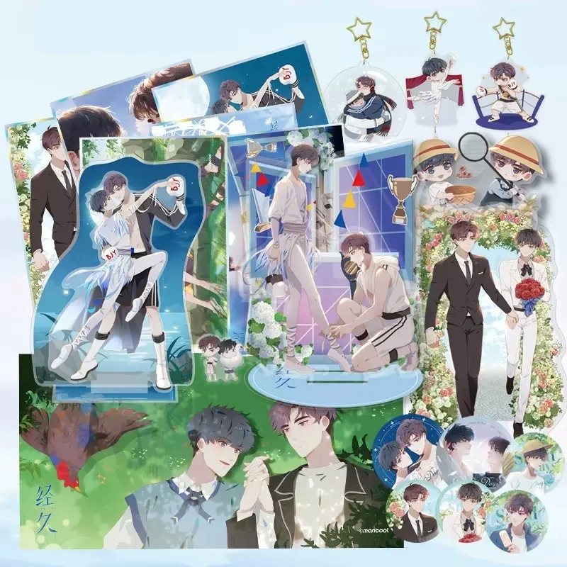 

New Comic Salad Days Jing Jiu Postcard Bai Jinyi, Jiang Shen Figure Acrylic Stands Metal Badge Color Paper Manga Around