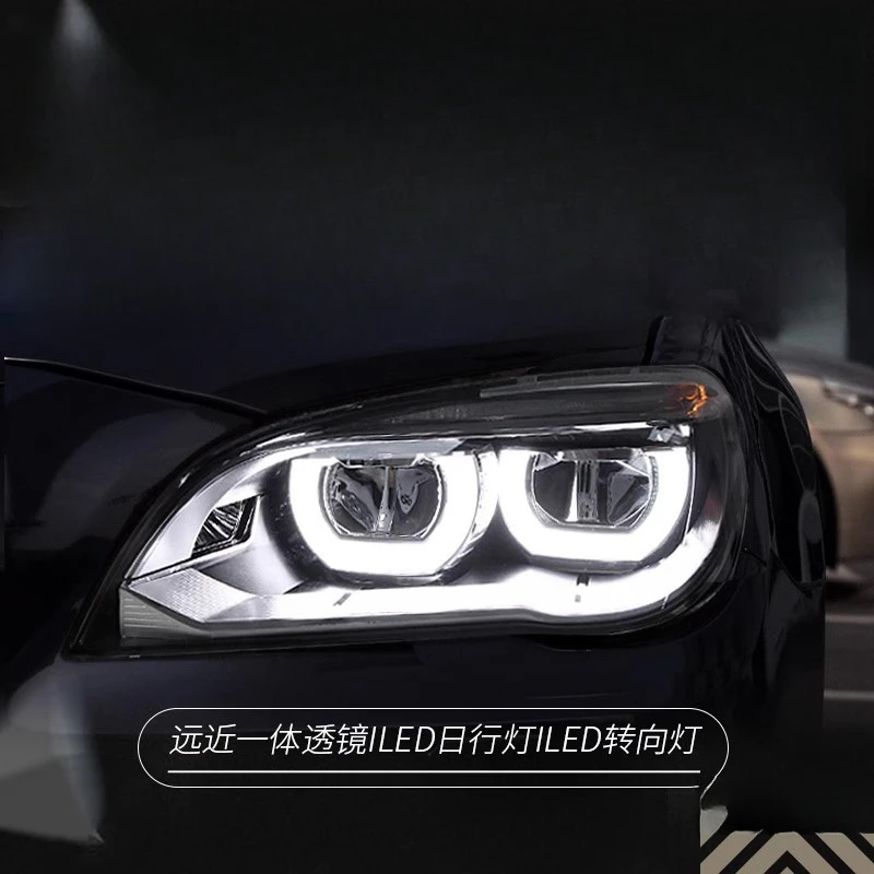 Suitable for  BMW 7 Series F02 09-15 Headlight Assembly Modification, High-End Full LED Headlights, Old to New Conversion