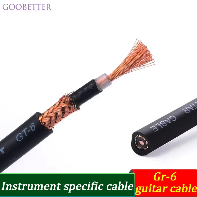 GT-6 GS6 Guitar Cable Pro Audio OFC Hi-Fi Coiled Low-Noise Instrument Cable Electric Guitar/Bass/Keyboard 0132 Stage Recording