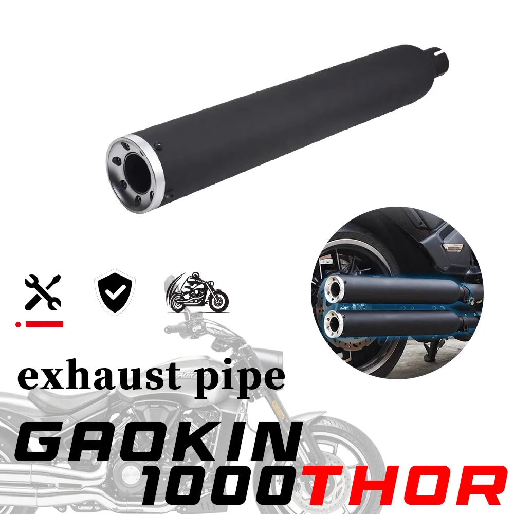 

Модифицированный мотоцикл GAOKIN 1000 THOR с двойным выходом, выхлопная труба Cobra, хвостовой клапан, звуковая волна, толстые аксессуары