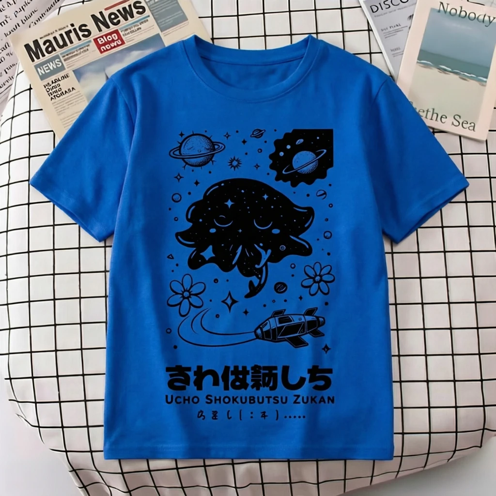 Black & White Space Jellyfish & Rocket Print T-Shirt 100% Cotton Breathable Unisex Grey Loose Fit Casual Top