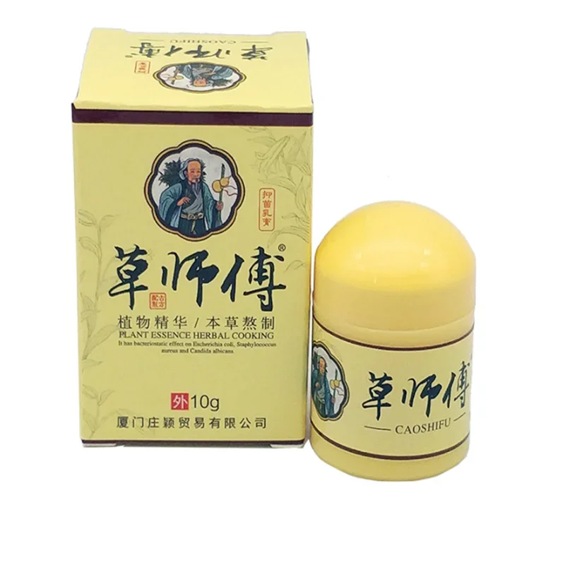 10 pc Chinese Psoriasis Eczma Cream Works Perfect for All Kinds of  Skin Problems Patch Body Massage Ointment