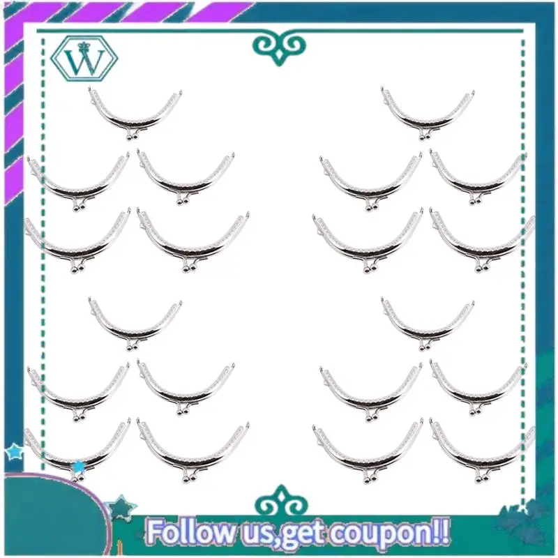 

A09P 20 Metal Frames Snap Clasp Arch Pattern Coin Style Purse Silver