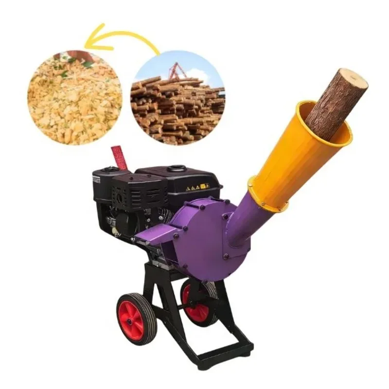 iSmall Wood Chipper Shredder 8cm Tree Branch Crusher Home Use Wood Processor Machine