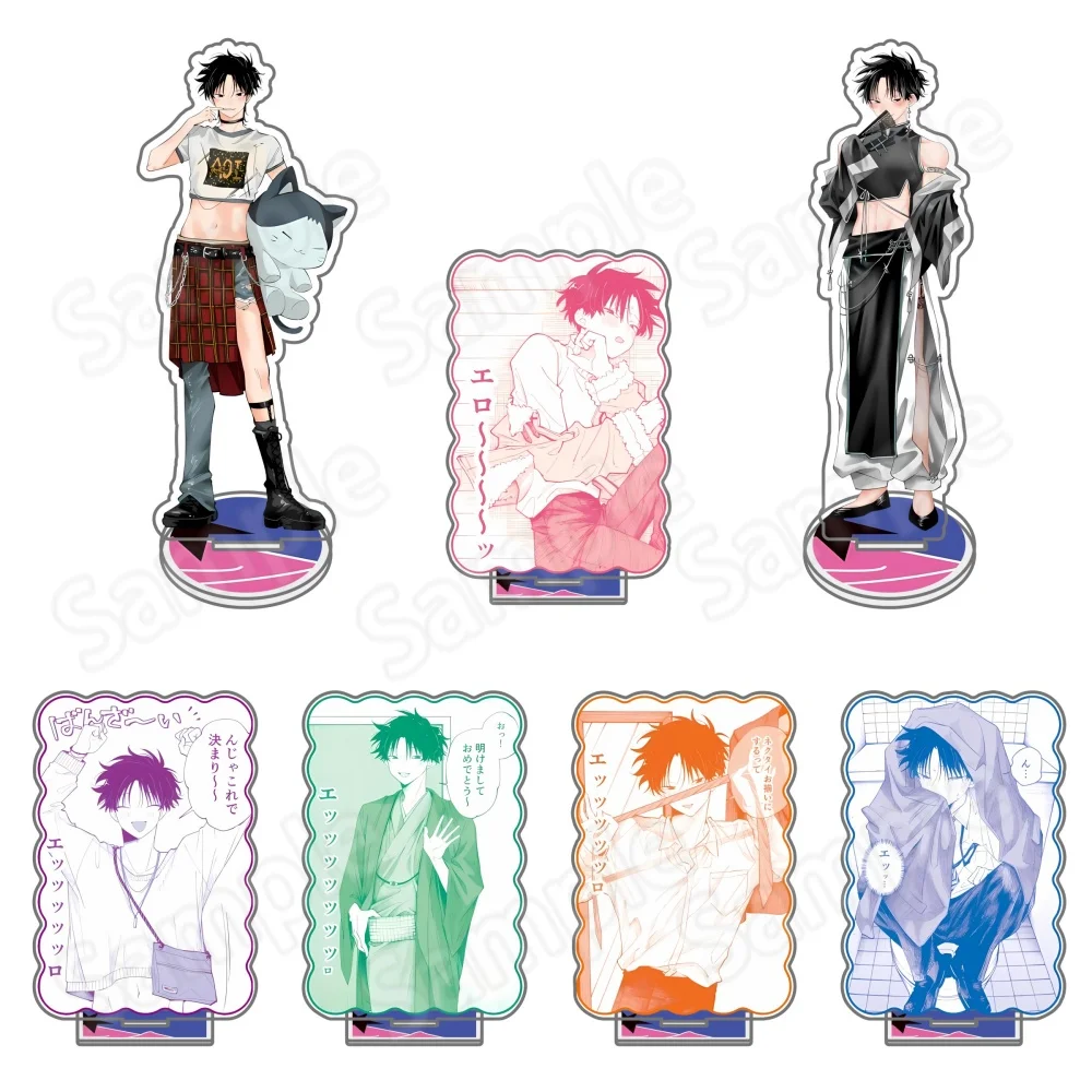 

I Can't Stop Thinking About Mr. Soichi's Dirty Talk!! Anime Acrylic Stand keychain 15cm Soichi Figure Desktop Decoration Collect