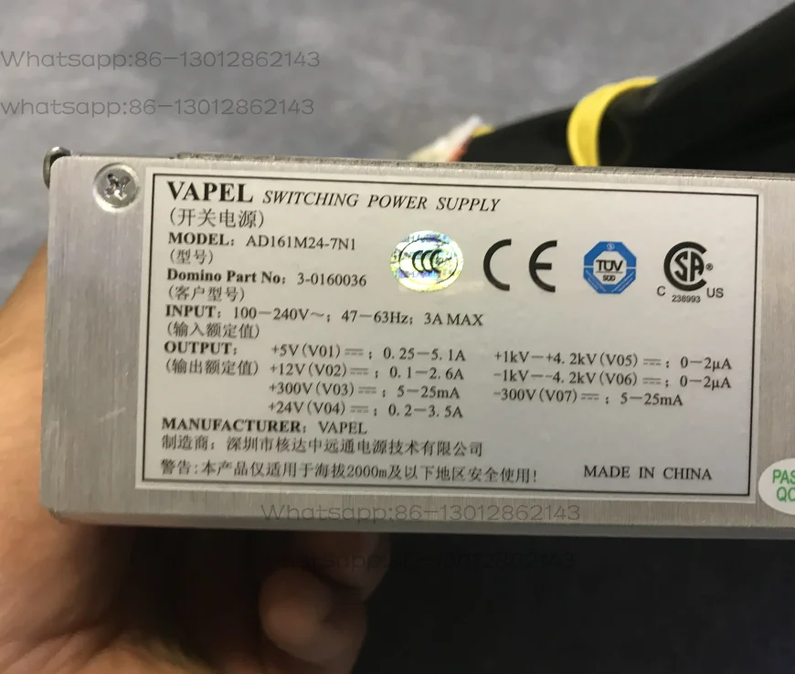 Domino inkjet printer AD161M24-7N1 switch power module