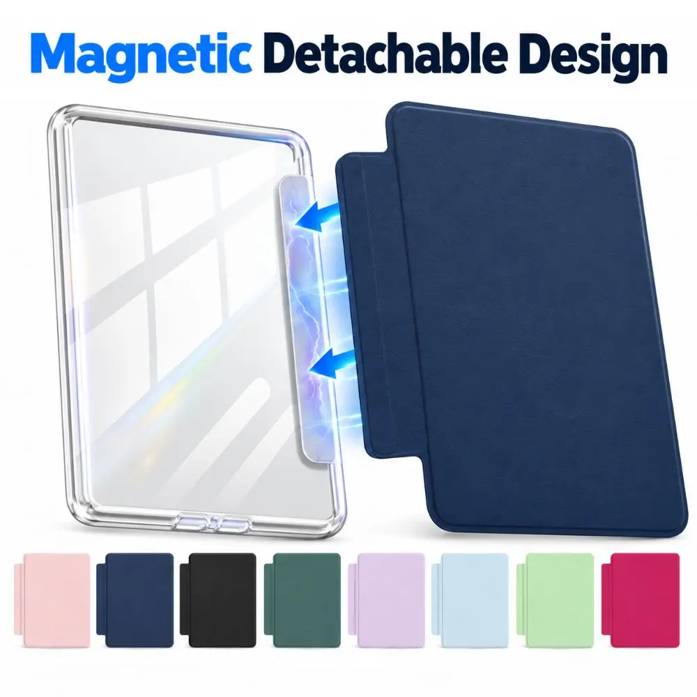 Magnetic Detachable E-Reader Case Acrylic Auto Sleep Wake Folio Cover for Kindle Paperwhite 1/2/3 (2012 2013 2015 2016)
