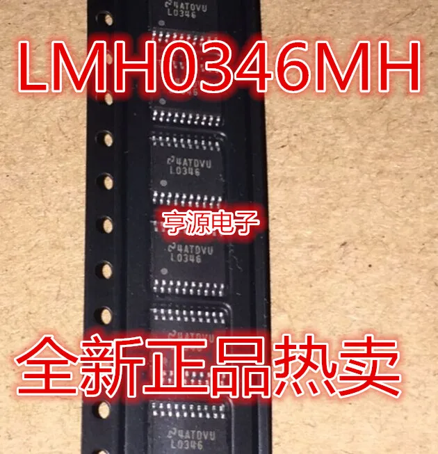 1-10PCS LMH0346 LMH0346MH L0346 SOP