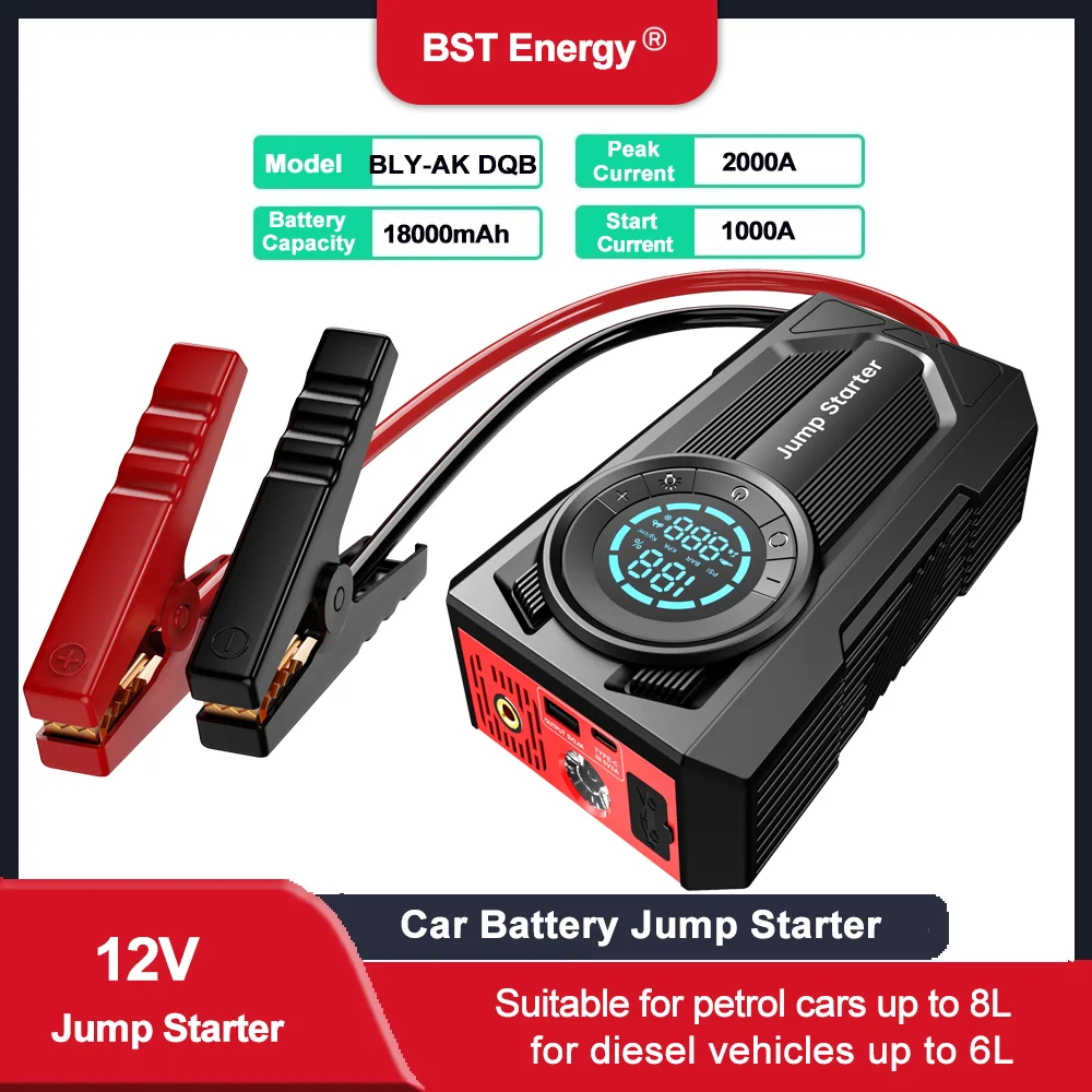 

Воздушный насос аварийного надувного оборудования, многофункциональный усилитель стартера нагнетателя автомобильного аккумулятора, зарядный аккумулятор USBC