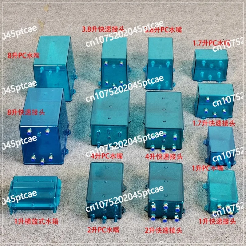 هيكل المبرد المبرد، اختبار مستحضرات التجميل الطبية أداة الليزر لحماية البيئة 2 لتر خزان مياه التبريد البلاستيكي