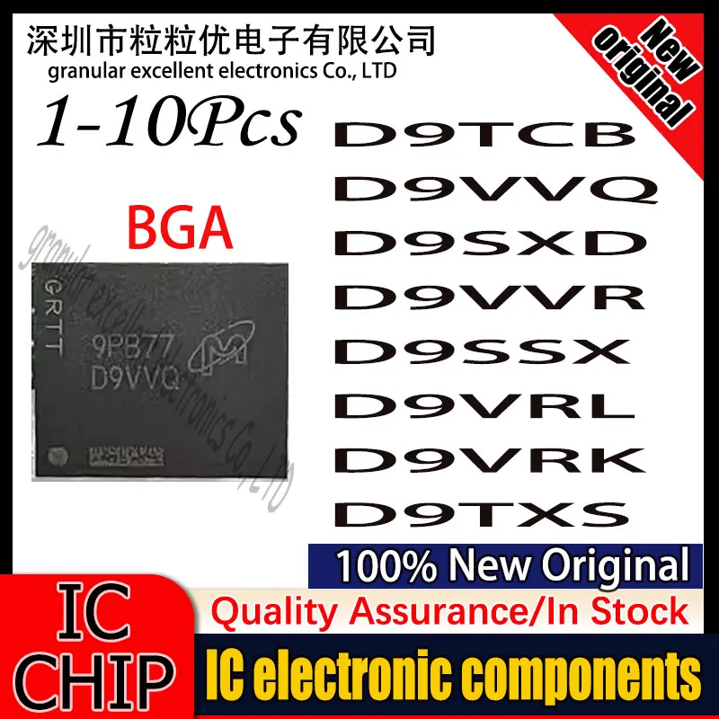 100% New Original D9TCB D9VVQ D9SXD D9VVR D9SSX D9VRL D9VRK D9TXS BGA Spot goods Quality assurance Chip