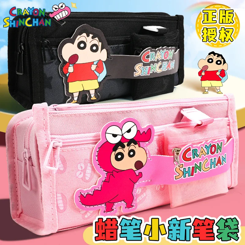 

Crayon Shin chan Multi layer Large Capacity Pencil Case Cartoon Multi functional Pencil Box Student Storage Stationery Box