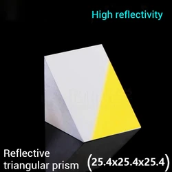 Right-angle reflective prism k9 plated reflective film isosceles right angle 1 inch (25.4*25.4*25.4mm)