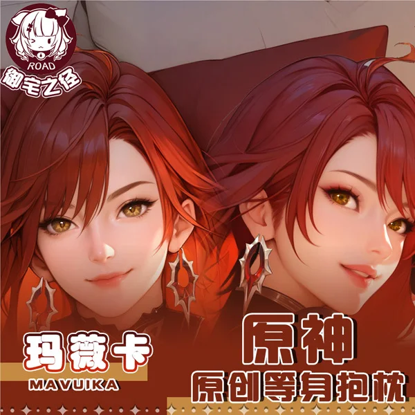 

Genshin Impact Mavuika Anime Game Dakimakura Hing Body PillowCase Cushion Otaku Bed Linings Xmas