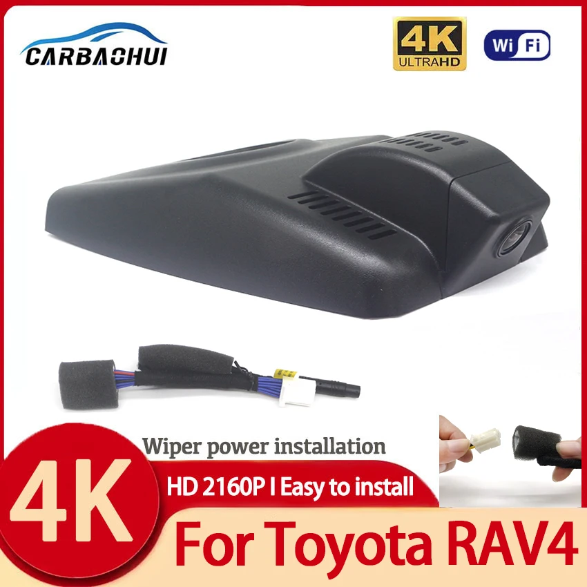 

New! Car DVR Wifi Camera UHD 4K Dash Cam Video Recorder Original For Toyota RAV4 hybrid 2022-2025 Plug and play Dashcam