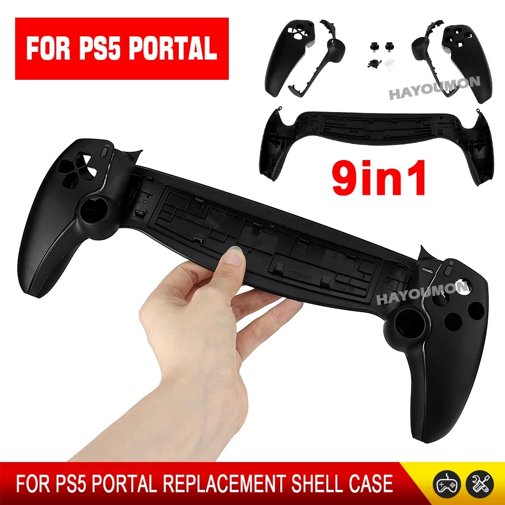 9 IN 1 Controller Housing Shell Case For PS Portal Front Back Plate Faceplate Cover Protective Replacement Shell for PS5 Portal view 4