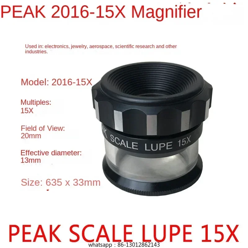 PEAK Bijia magnifying glass 10x 15x 20x 30x 50x 100x scale measuring industrial magnifying glass view 3