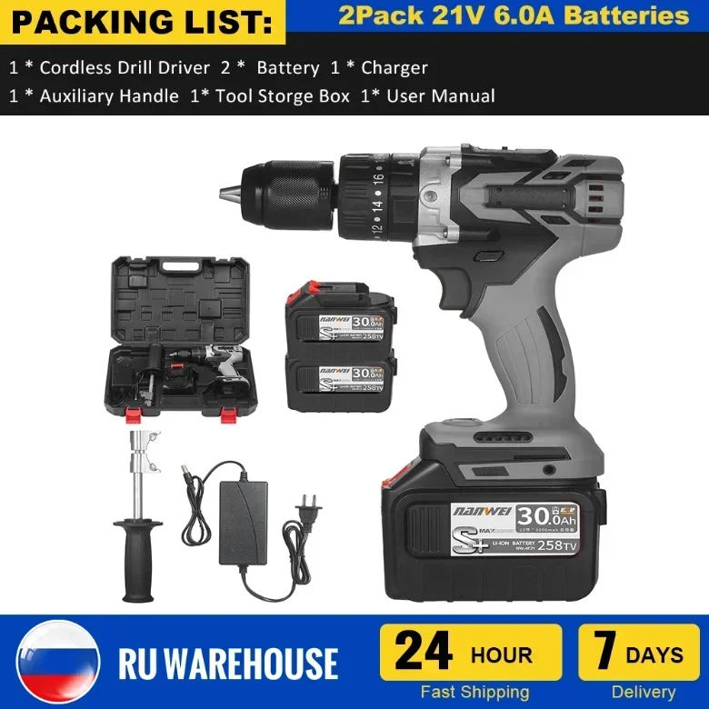 Cordless Drill Driver 2Pack 21V 6.0A Batteries Torque 200N.m Metal Keyless Chuck Variable Speed Impact Hammer Drill Screwdriver