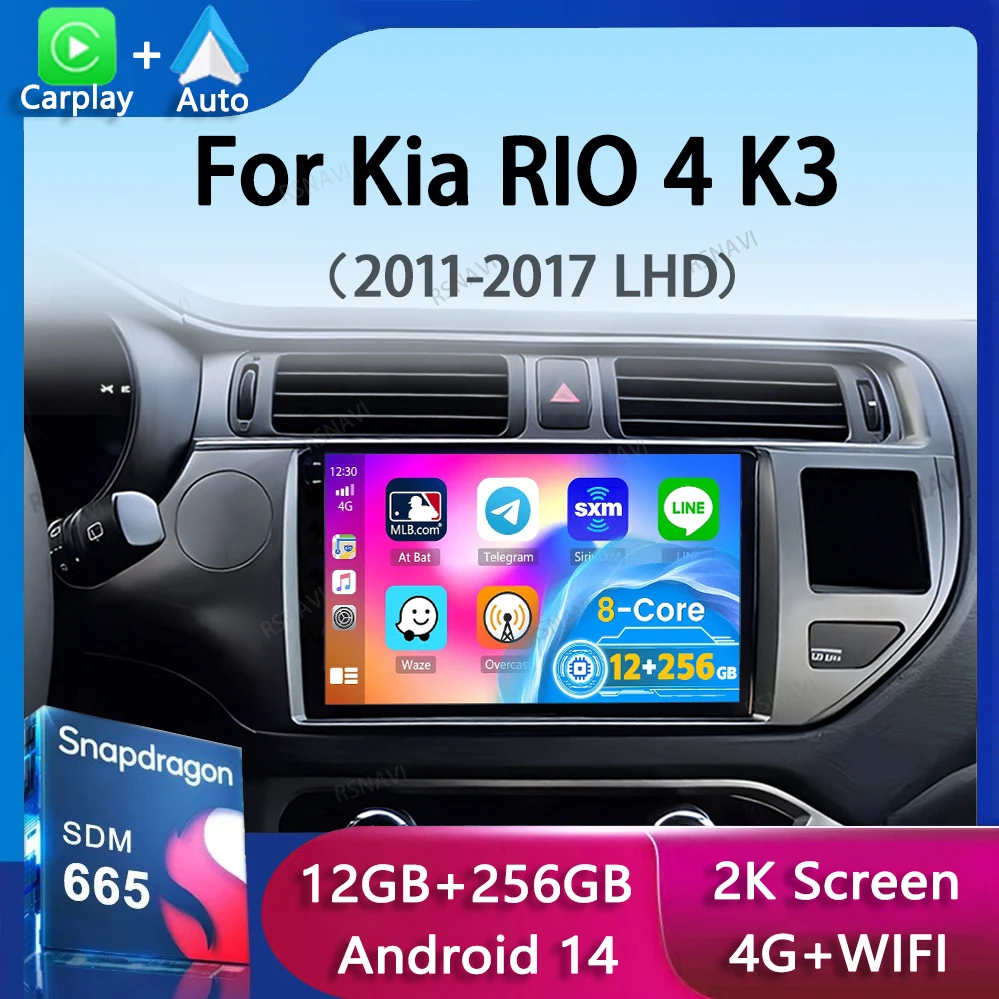 

Android 14 WIFI + 4G Carplay Авто Авто Радио для Kia RIO 4 K3 2011-2017 Мультимедийный видеоплеер GPS-навигация Головное устройство Стерео BT