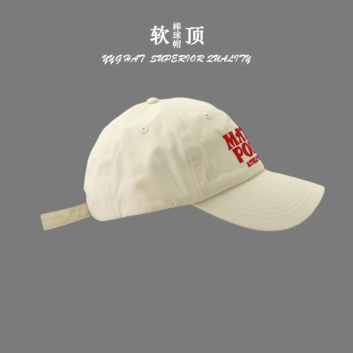 Gorra de béisbol con letras bordadas para hombre y mujer, gorro suave de pico superior, estilo japonés, ideal para primavera y verano