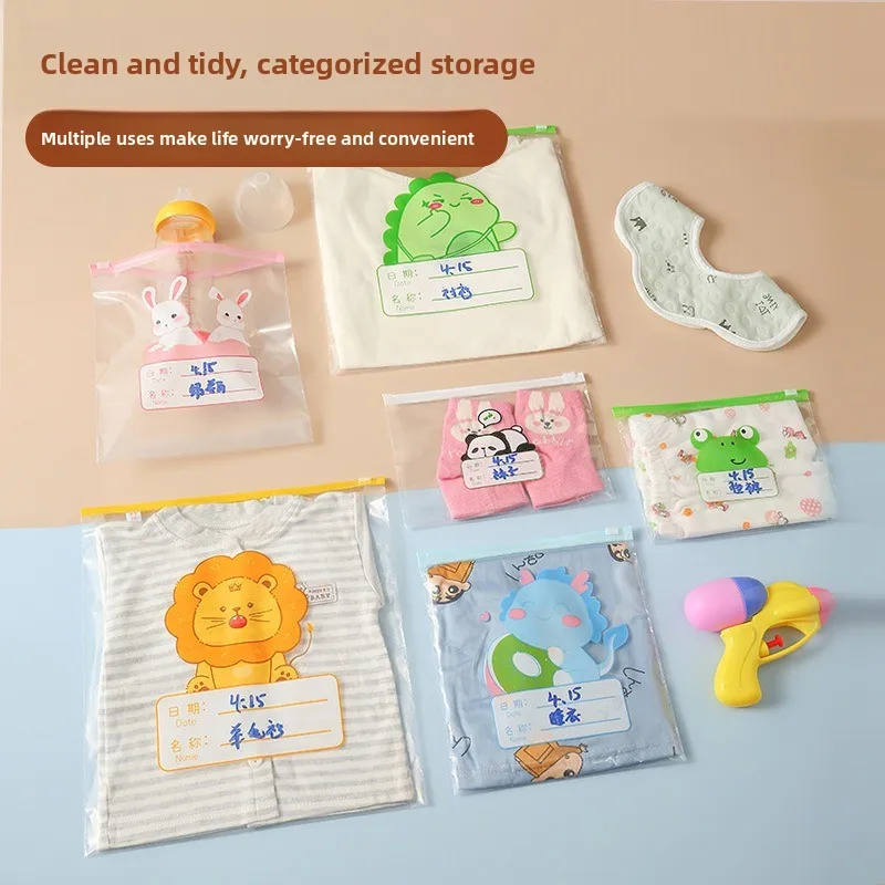 Kindergarten clothes storage bag Children's clothing sorting and sealing sub-packaging bag Baby special delivery bag storage