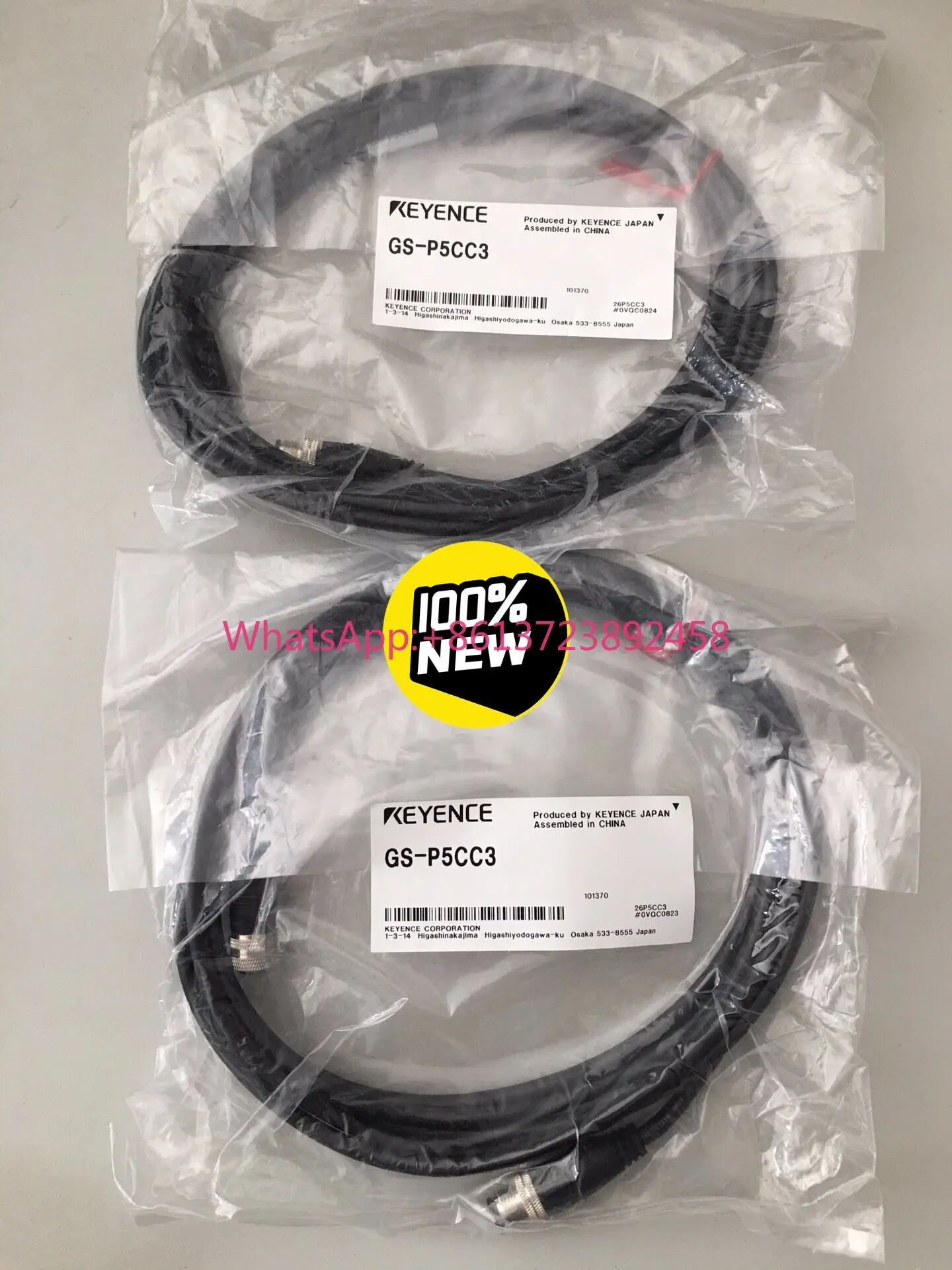 

GS-P5CC3 KEYENCE Cable GS-P5CC3