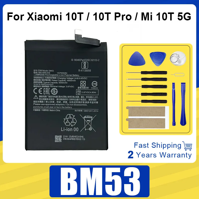 

Сменный аккумулятор BM53 5000 мАч для Xiaomi 10T/10T Pro/Mi 10T 5G, аккумулятор для телефона + комплект инструментов