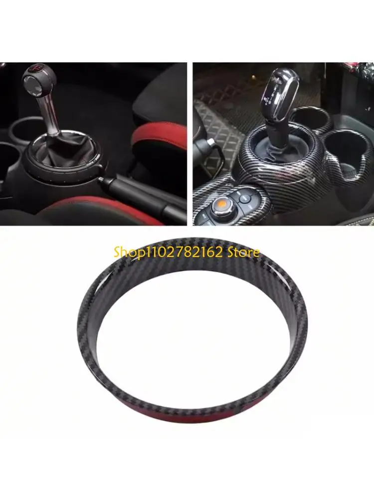 547B ABS Gear Lever Surround Trim with Carbon Fiber Finish, Adhesive Backing, and Interior Accent for F55 F56 F57 Console Wear