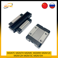 1/2/4PCS MGN7C MGN7H MGN9C MGN9H MGN12C MGN12H  MGN15C MGN15H Carriage Blocks for MGNR7/9/12/15 Linear Guide 3D Printer CNC Part