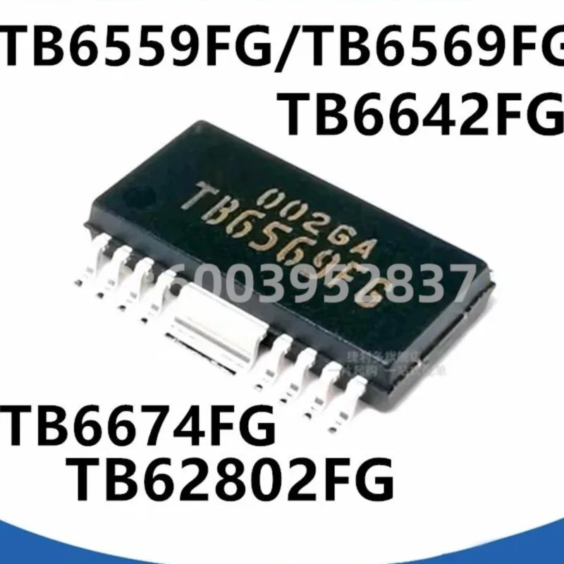 10PCS ic TB6559FG TB6569 6642 6674 62802FG HSOP16 in stock