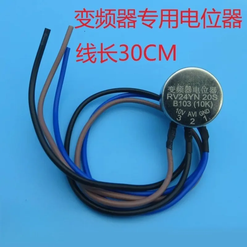 For Inverter Potentiometer with Wire B102 B202 B502 B103 B203 1K 2K 5K 10K 20K