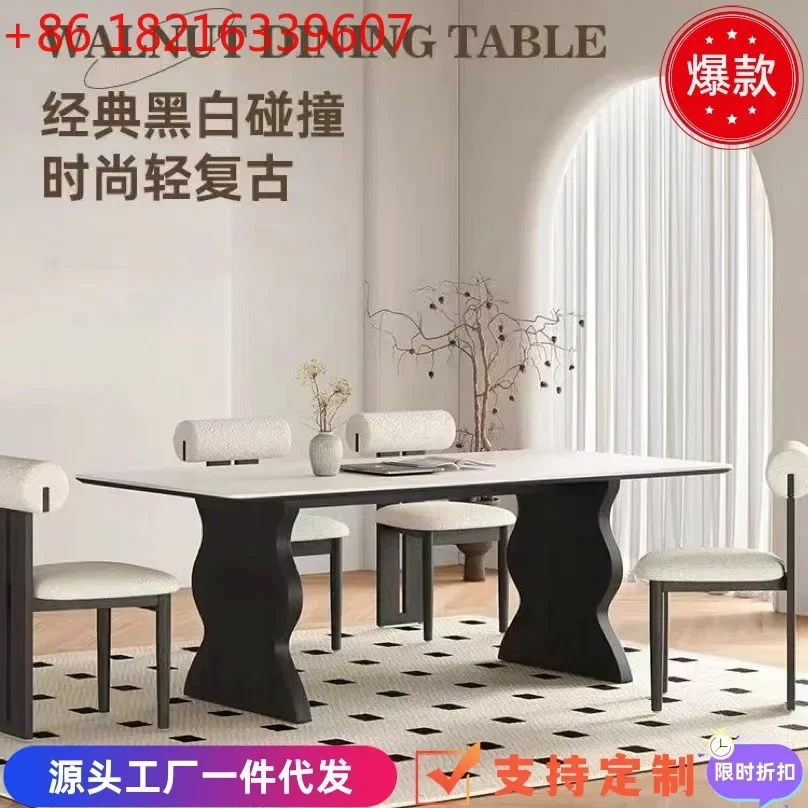 French solid wood rock slab table and chair combination modern simple home black pure white matte rectangle