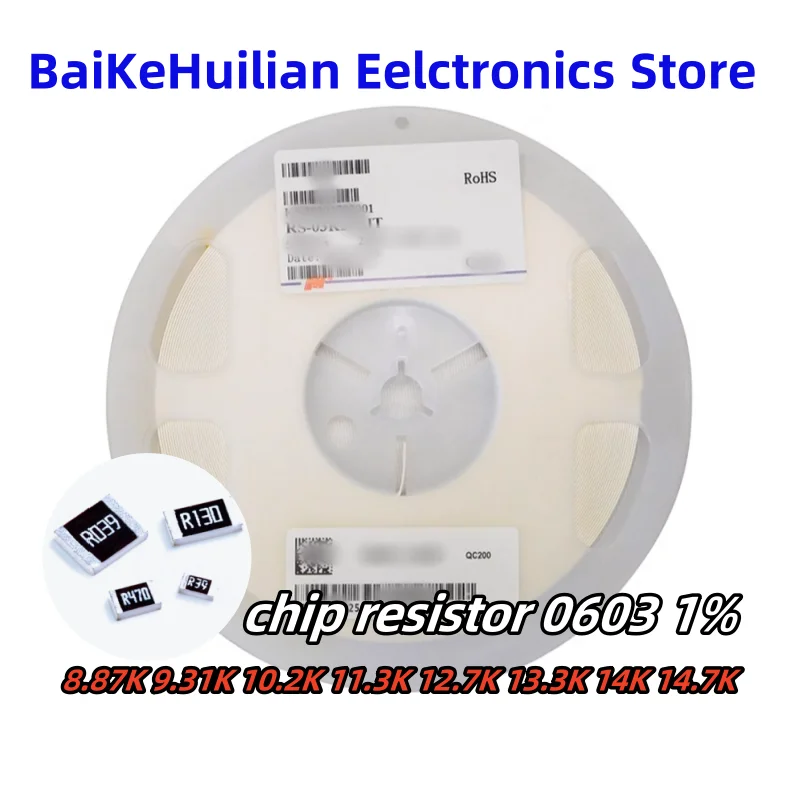 

(5000 pcs/roll)0603 Chip resistor 1% 8.87K 9.31K 10.2K 11.3K 12.7K 13.3K 14K 14.7K