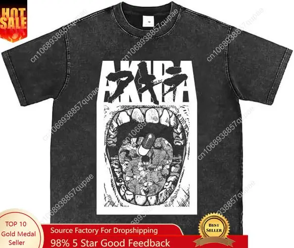 

Bellelement Vintage Akira Anime T-Shirt Akira Manga Poster Unisex Tee