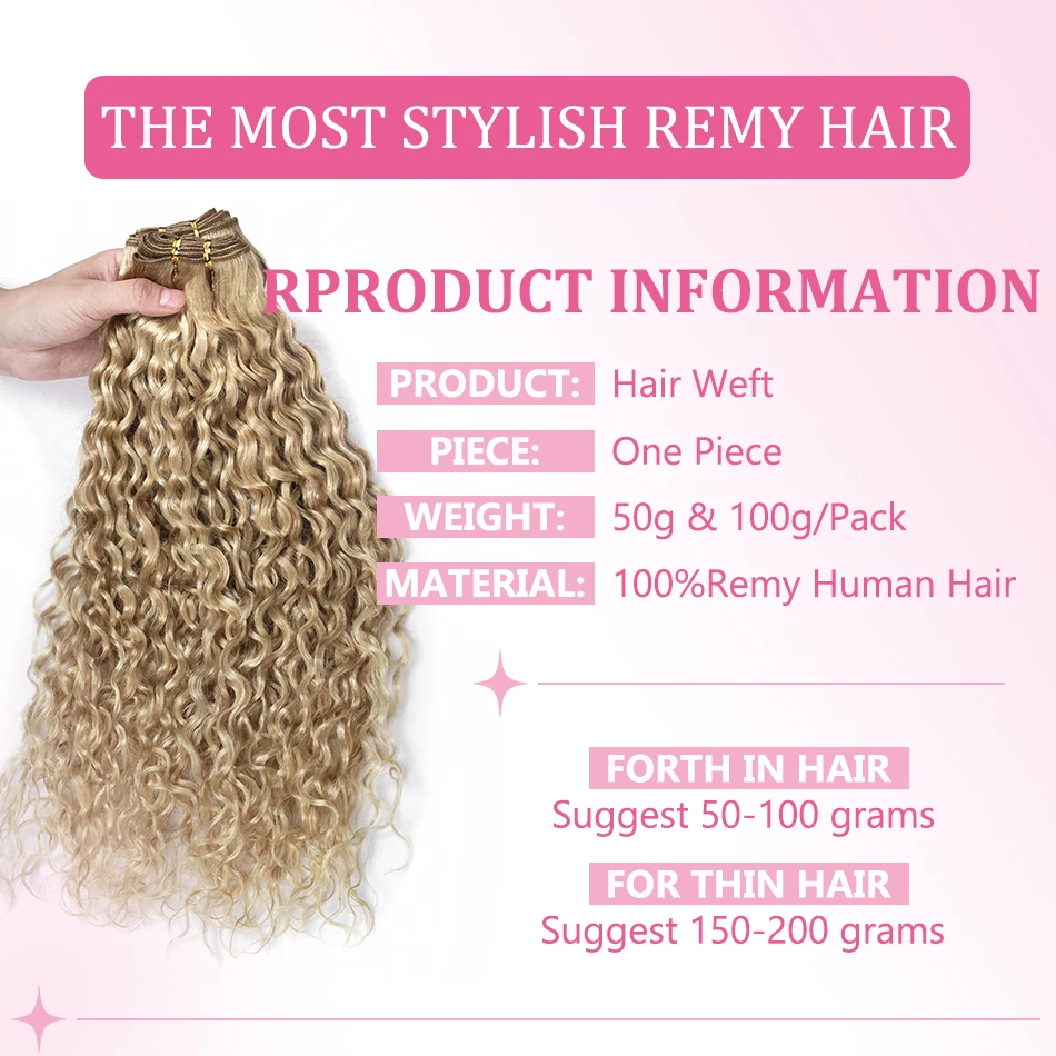 Water Wave Human Hair Weaves Bundles Double Weft Brazilian Remy Human Hair Extensions 12\