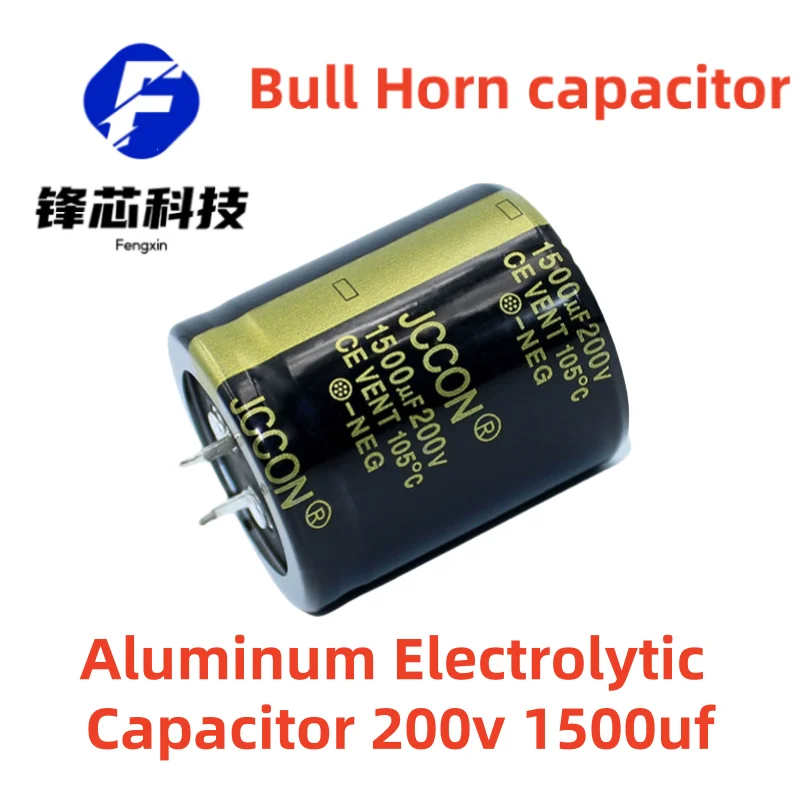 

200v 1500uf 35x40 Black Gold Aluminum Electrolytic Bull Horn Filter Capacitor