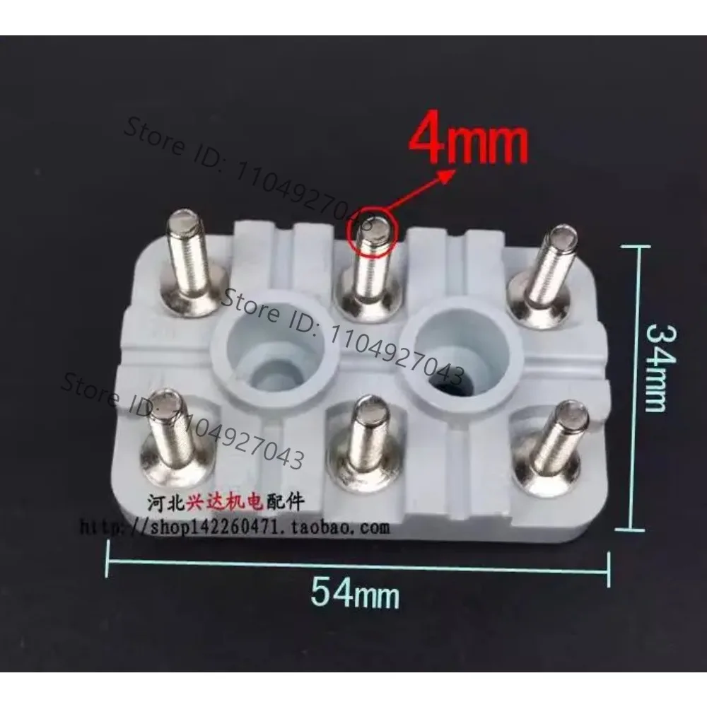 SEW motor terminal block West Gate Wiring Block Anti ceramic connecting terminal Single hole positioning line board column