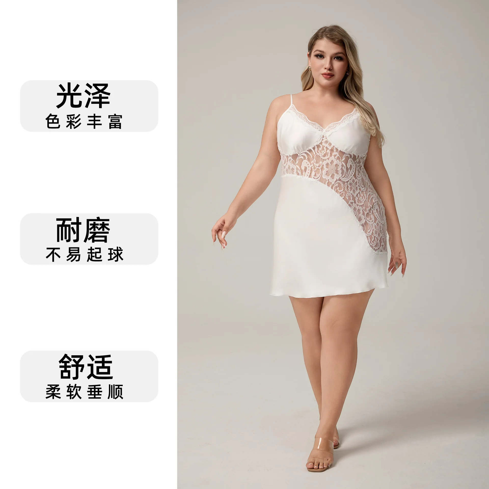 

Plus Size 3XL 4XL 5XL Nightdress Sexy Lace Trim Sleepwear Short Spaghetti Strap Satin Homewear Summer New Rayon Lingerie