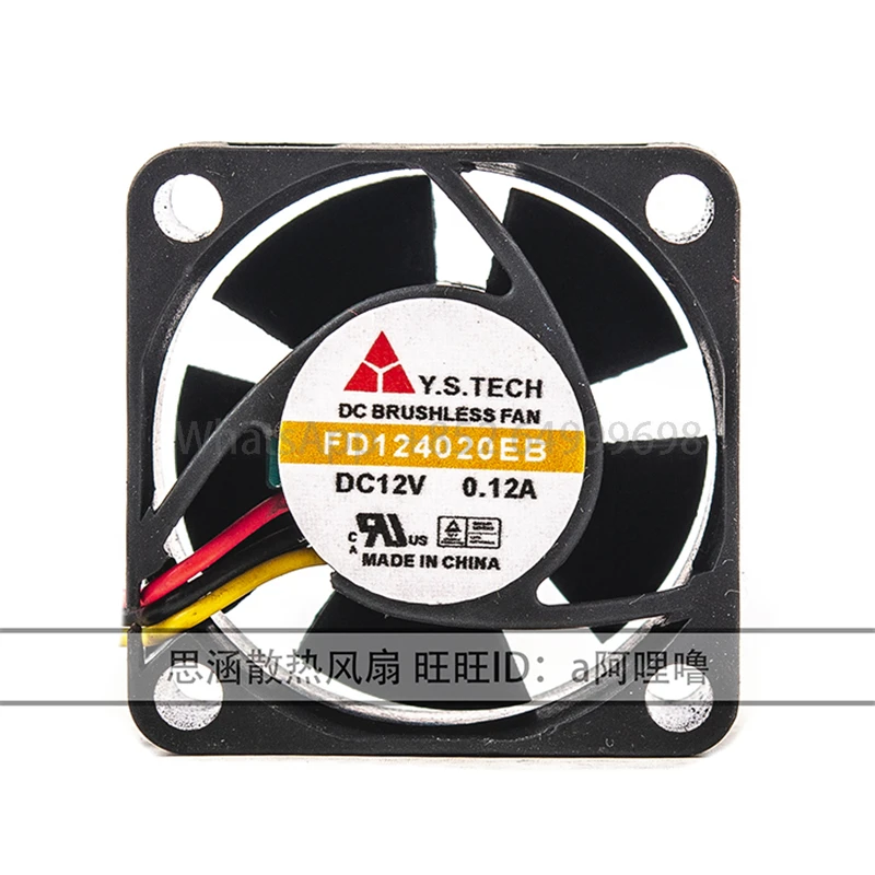 New original FD124020EB 4020 4cm DC12V 0.12A ultra-durable double ball large air volume fan