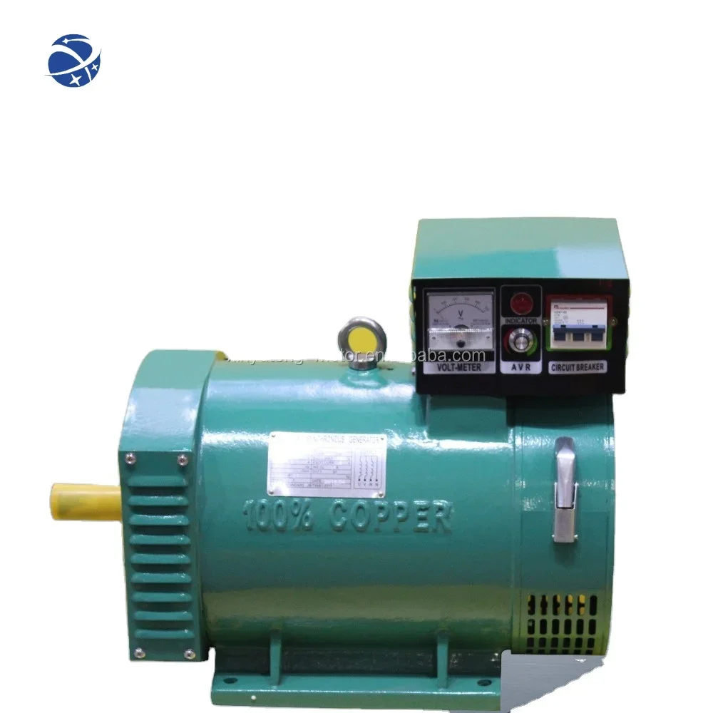 YUNYI Single Phase AC Alternator 16KW/20 KVA Generator with Pulley AVR