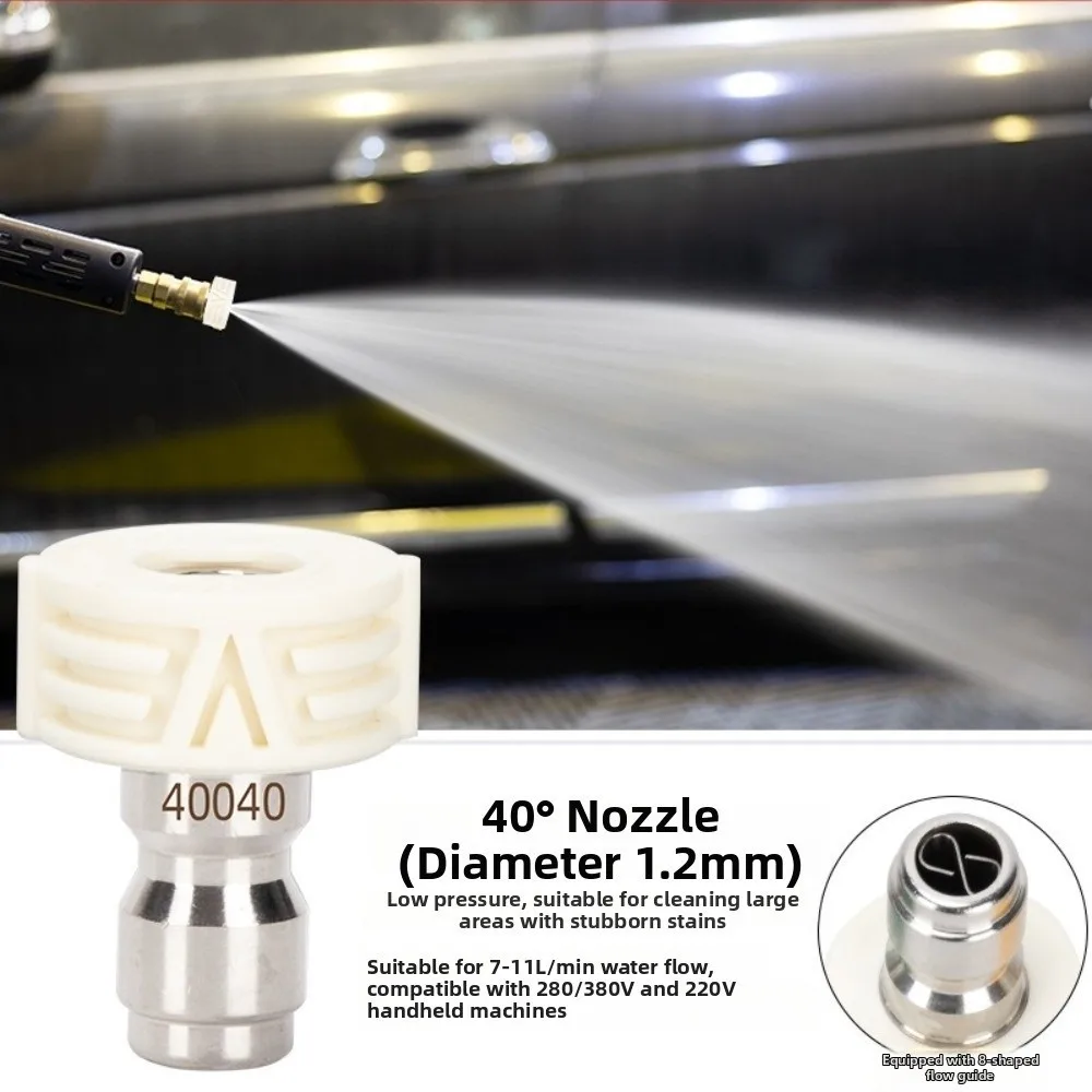 Rotating Nozzle Stainless Steel 0 15 25 40Degree Rotary Spray Jet Tip 1/4'' Quick Connect Spray Head Garden
