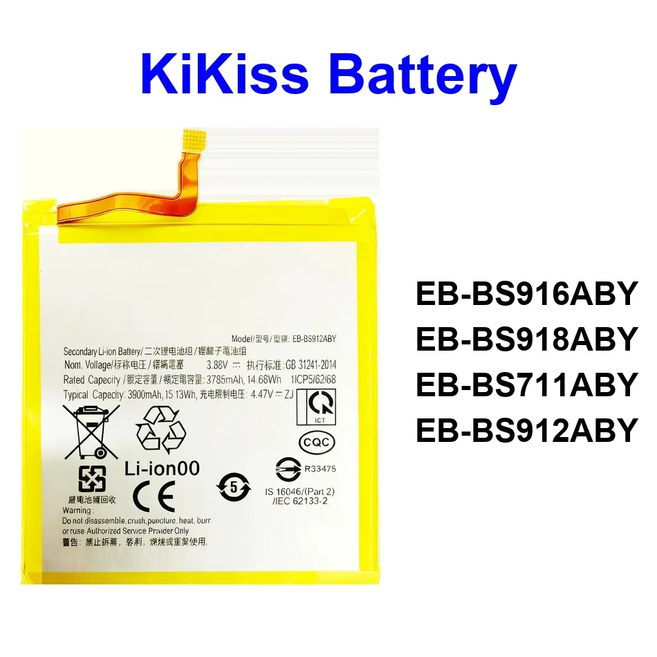 Mobile Phone Battery Stable EB-BS916ABY EB-BS711ABY EB-BS918ABY 3900-5000mAh For Samsung Galaxy S23 FE Plus Ultra 5G
