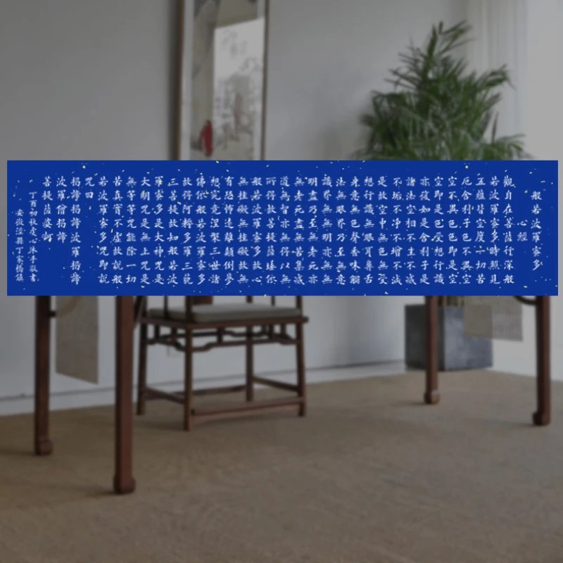 Xuan Paper Color Gold Foils Half Ripe Xuan Paper Chinese Couplet Cursive Calligraphy Paper Thicken Color Paper Cutting Papier