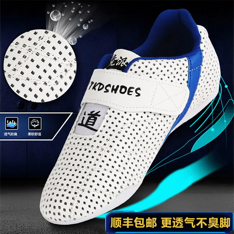 New arrival Taekwondo shoes Good quality Fitness karate shoes adult child training competition WTF approved sport Thai Chi shoes