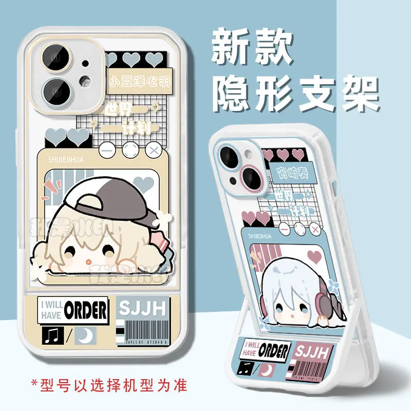 Project Sekai Colorful Stage! Asahina Mafuyu Yoisaki Kanade Anime for Iphone15 Promax Phone Case Phone Holder Protective Cases