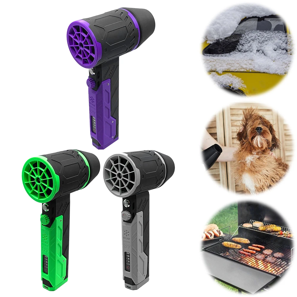 

Handheld Car Hair Dryer 50mm Brushless Motor Violent Air Gun 800-1000g Thrust Industrial Duct Fan for Car Washing and Cleaning