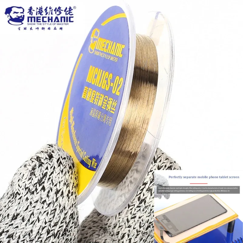 

MCNJGS-02 Молибденовая проволока из углеродистой стали высокой твердости 200 м 0,03-1,0 мм, предназначенная для разделения ЖК-экрана мобильного телефона, планшета