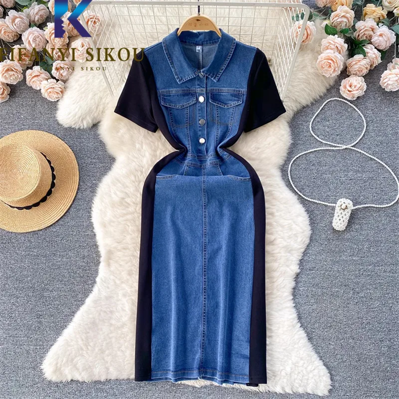 

Jeans Dress Women 2024 Summer Short Sleeve Lapel Spliced Denim Dress Casual Fashion Patchwork High Waist Mid Long Dress Female