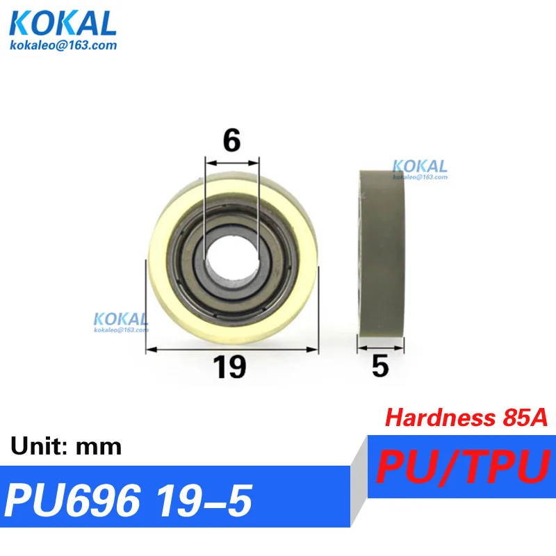 Polia sulcada do poliuretano, rodas de baixo ruído, plutônio, 18mm, 20mm, 23mm, 25mm, Pd6, 696, 606, 1PC