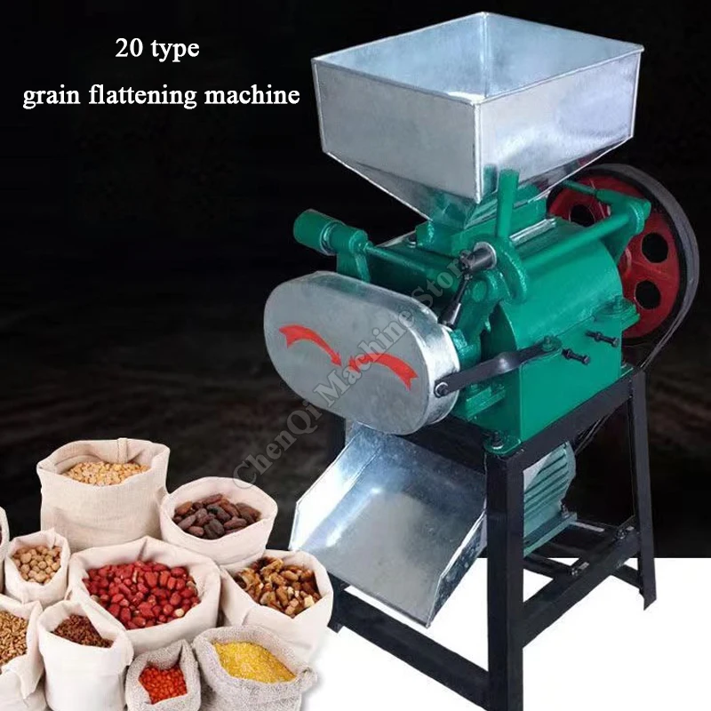 Машина для выравнивания зерна, новая дробилка для кукурузного орго, дробилка для зерна пшеницы, маленькая роликовая дробилка для соевых бобов